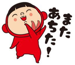 Pretty Yellow 31 sticker #13111253