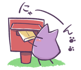 murasaki`s sticker part2 sticker #13111257