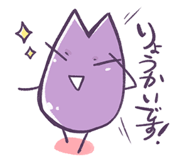 murasaki`s sticker part2 sticker #13111260