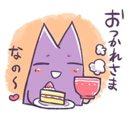 murasaki`s sticker part2 sticker #13111261