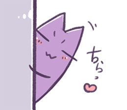 murasaki`s sticker part2 sticker #13111264