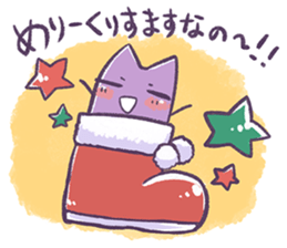 murasaki`s sticker part2 sticker #13111271