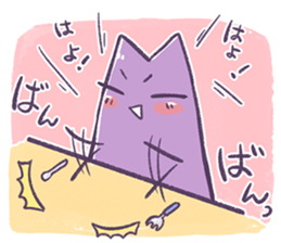 murasaki`s sticker part2 sticker #13111272