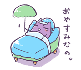 murasaki`s sticker part2 sticker #13111273