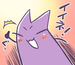 murasaki`s sticker part2 sticker #13111275