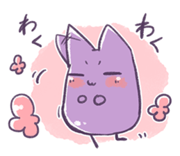 murasaki`s sticker part2 sticker #13111277