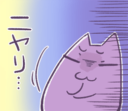 murasaki`s sticker part2 sticker #13111282