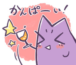 murasaki`s sticker part2 sticker #13111284