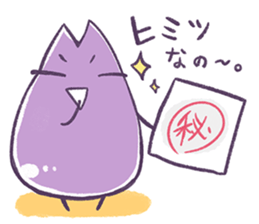 murasaki`s sticker part2 sticker #13111286