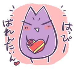 murasaki`s sticker part2 sticker #13111288