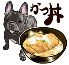 What do you want to eat ? with frebull sticker #13111371