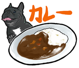 What do you want to eat ? with frebull sticker #13111373