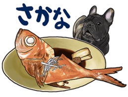 What do you want to eat ? with frebull sticker #13111374