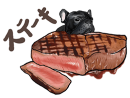 What do you want to eat ? with frebull sticker #13111377