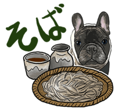 What do you want to eat ? with frebull sticker #13111378