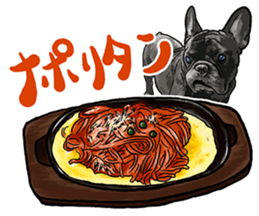 What do you want to eat ? with frebull sticker #13111380