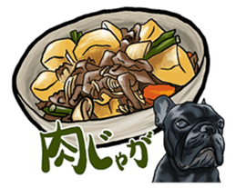 What do you want to eat ? with frebull sticker #13111384