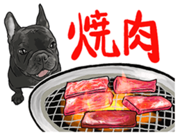 What do you want to eat ? with frebull sticker #13111386