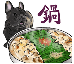 What do you want to eat ? with frebull sticker #13111390