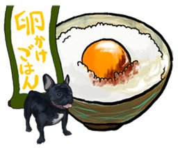 What do you want to eat ? with frebull sticker #13111391