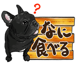 What do you want to eat ? with frebull sticker #13111394