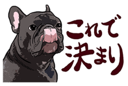 What do you want to eat ? with frebull sticker #13111396