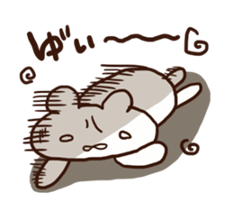 The sticker offered to Yui sticker #13111498