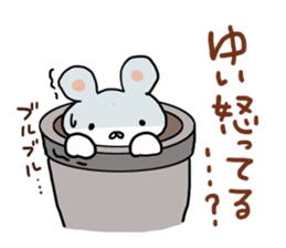 The sticker offered to Yui sticker #13111499