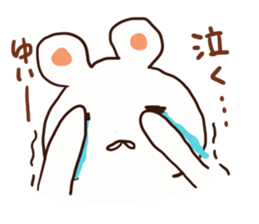 The sticker offered to Yui sticker #13111501