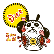 Rice ball 'Chap Chap' sticker #13111634