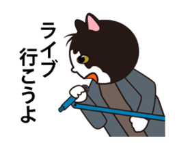 Loving Jazz and her sticker #13111662