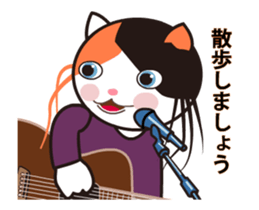 Loving Jazz and her sticker #13111663