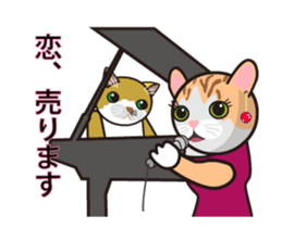 Loving Jazz and her sticker #13111666