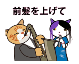 Loving Jazz and her sticker #13111667