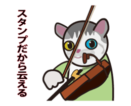 Loving Jazz and her sticker #13111668