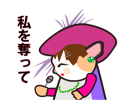 Loving Jazz and her sticker #13111669