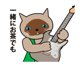 Loving Jazz and her sticker #13111670