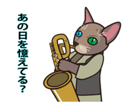 Loving Jazz and her sticker #13111671