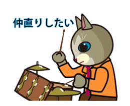 Loving Jazz and her sticker #13111674