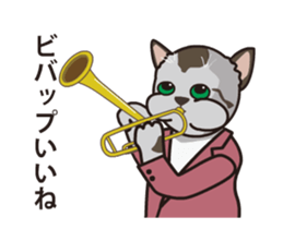 Loving Jazz and her sticker #13111675