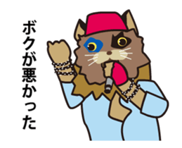 Loving Jazz and her sticker #13111676