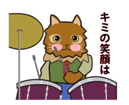 Loving Jazz and her sticker #13111677