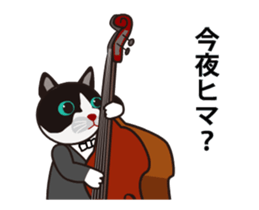 Loving Jazz and her sticker #13111678