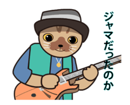 Loving Jazz and her sticker #13111681