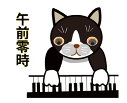 Loving Jazz and her sticker #13111684