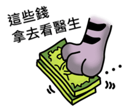 Taro cat-Taroro sticker #13111700