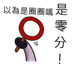 Taro cat-Taroro sticker #13111701