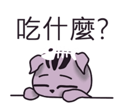 Taro cat-Taroro sticker #13111706