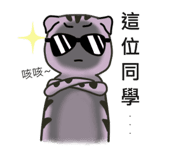 Taro cat-Taroro sticker #13111708