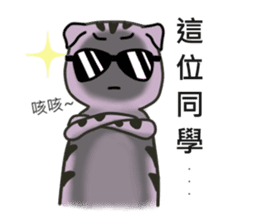 Taro cat-Taroro sticker #13111708